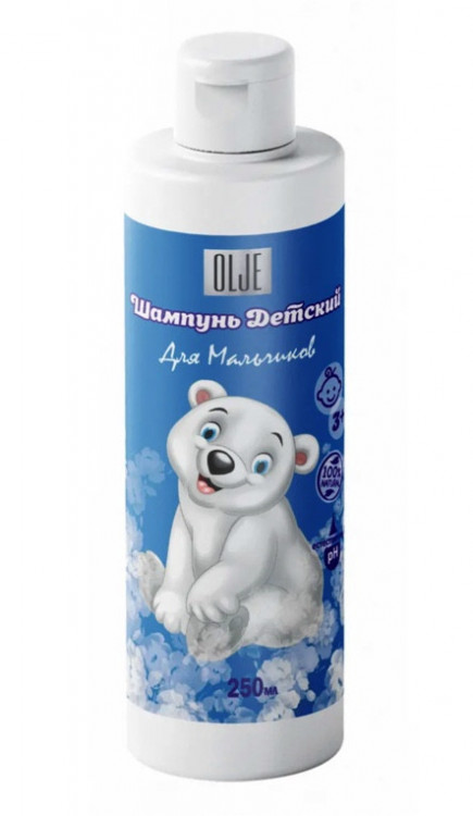 OLJE Шампунь для мальчиков 250 мл в Иваново