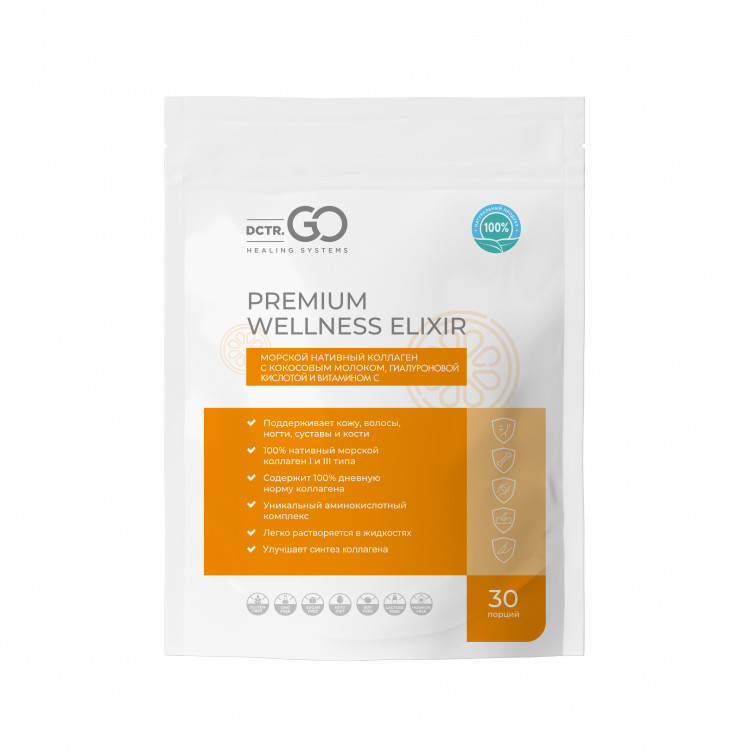 Dctr.Go Морской нативный коллаген с кокосовым молоком гиалуроновой кислотой и витамином С в Иваново