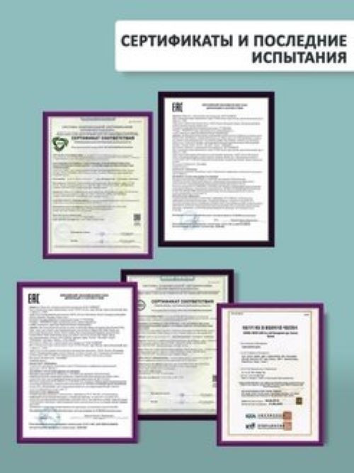 Dctr.Go Набор шампунь и кондиционер для волос с кератином 250 мл+250 мл в Иваново