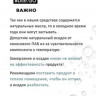 Dctr.Go Набор шампунь и кондиционер для волос с кератином 250 мл+250 мл в Иваново