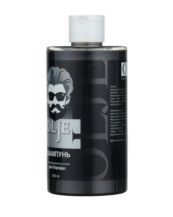 OLJE. Мужской шампунь для волос и бороды с активированным углем, 450 мл в Иваново
