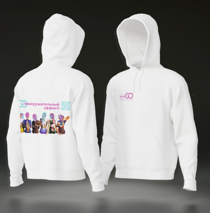 Худи с логотипом Dctr.Go в Иваново