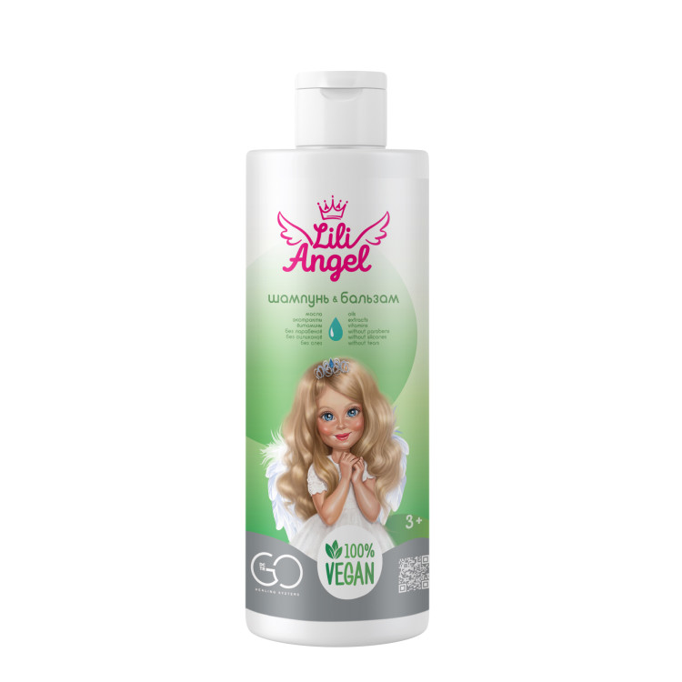 Dctr. Go Детский шампунь бальзам ЭКО серия 250 мл в Иваново