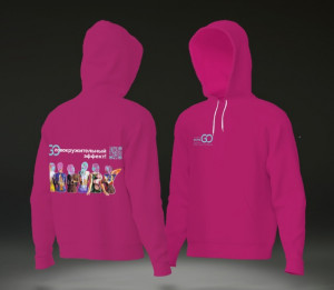 Худи с логотипом Dctr.Go