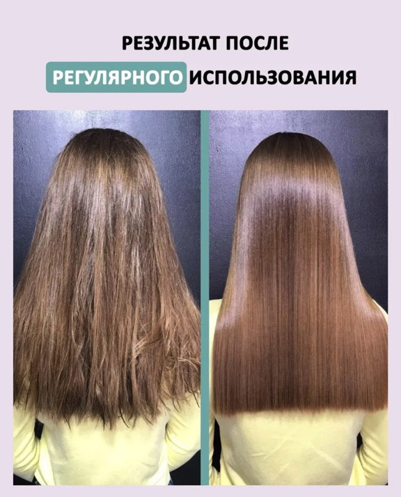 Dctr.Go. Healing Systems Увлажняющий кондиционер бальзам с кератином для волос Repair Protection, 250 ml в Иваново