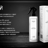 Бальзам-кондиционер молекулярное восстановление и защита Molecular Repair & Protection Conditioner в Иваново