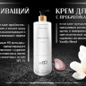 Бальзам-кондиционер молекулярное восстановление и защита Molecular Repair & Protection Conditioner в Иваново