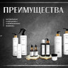 Бальзам-кондиционер молекулярное восстановление и защита Molecular Repair & Protection Conditioner в Иваново