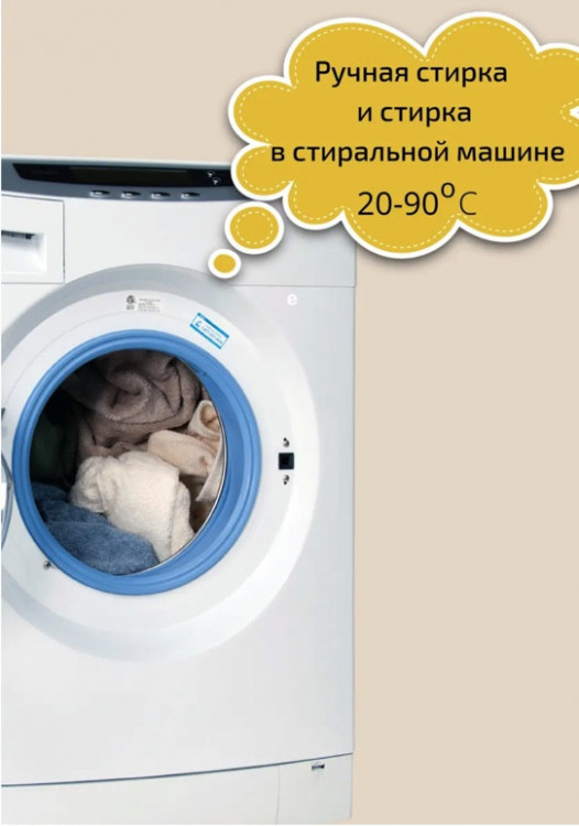 Clevi Универсальный гель для стирки белья 5000 мл в Иваново