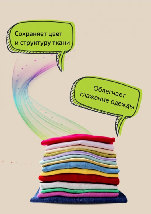 Clevi Универсальный гель для стирки белья 5000 мл в Иваново