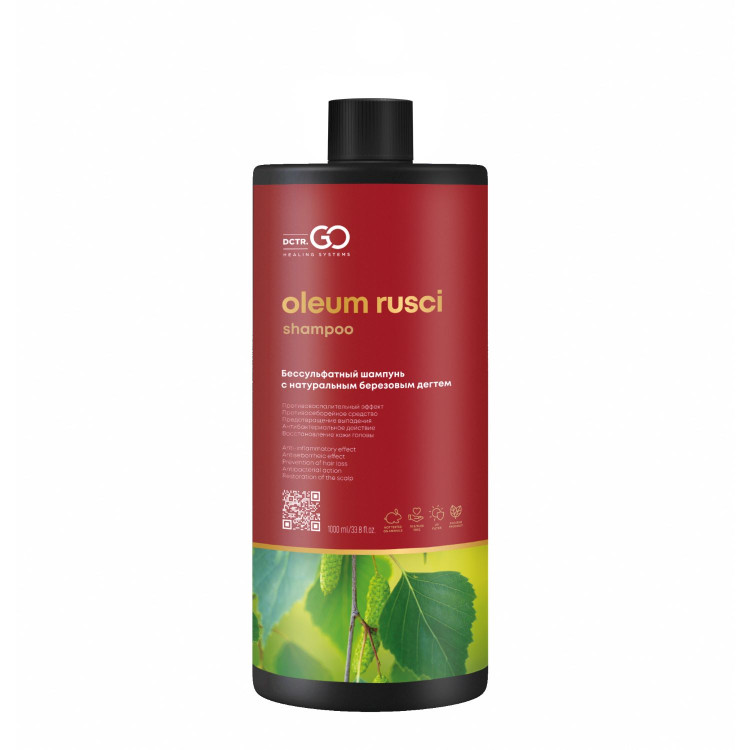 Натуральный шампунь для волос дегтярный 1000 мл в Иваново
